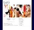 LAPIS（ラピス）の店舗の写真やセラピスト、施術中等の写真