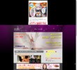 あさの店舗の写真やセラピスト、施術中等の写真