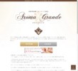 アロマグランデの店舗の写真やセラピスト、施術中等の写真
