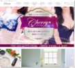 Cherry（チェリー）の店舗の写真やセラピスト、施術中等の写真