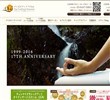Chai（チャイ）上大岡店の店舗の写真やセラピスト、施術中等の写真