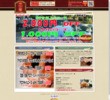 縁（えん）の店舗の写真やセラピスト、施術中等の写真