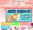 アロママーメイド上野の店舗の写真やセラピスト、施術中等の写真
