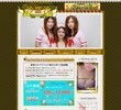 沙羅沙の店舗の写真やセラピスト、施術中等の写真