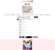 ＆Moreの店舗の写真やセラピスト、施術中等の写真