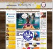 TONKUN（トンクン）の店舗の写真やセラピスト、施術中等の写真