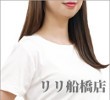 RERE（リリ） 船橋店の店舗の写真やセラピスト、施術中等の写真