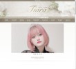 Tiara（ティアラ）小田原の店舗の写真やセラピスト、施術中等の写真