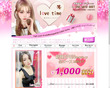 Love timeの店舗の写真やセラピスト、施術中等の写真