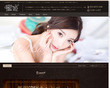 蜜姫（みつき）の店舗の写真やセラピスト、施術中等の写真