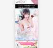 シンデレラの店舗の写真やセラピスト、施術中等の写真