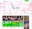 RioSPAの店舗の写真やセラピスト、施術中等の写真