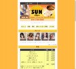 Sun（サン）の店舗の写真やセラピスト、施術中等の写真