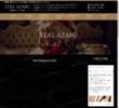 EDEL AZABUの店舗の写真やセラピスト、施術中等の写真
