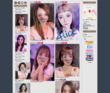 ALICE（アリス）の店舗の写真やセラピスト、施術中等の写真