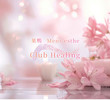 Club Healingの店舗の写真やセラピスト、施術中等の写真