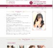 Anju（アンジュ）の店舗の写真やセラピスト、施術中等の写真