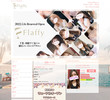 Flaffy（フラフィー）の店舗の写真やセラピスト、施術中等の写真