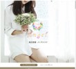 Angelの店舗の写真やセラピスト、施術中等の写真