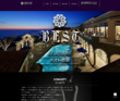 BESTの店舗の写真やセラピスト、施術中等の写真
