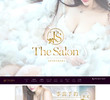 The Salonの店舗の写真やセラピスト、施術中等の写真