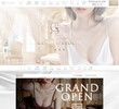 GRAND SPA TOKYOの店舗の写真やセラピスト、施術中等の写真