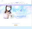 MYIRO（マイロ）の店舗の写真やセラピスト、施術中等の写真