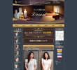 Dream（ドリーム）の店舗の写真やセラピスト、施術中等の写真