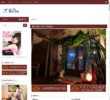 ワイテァの店舗の写真やセラピスト、施術中等の写真