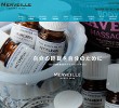 MERVEILLE（メルヴェイユ）の店舗の写真やセラピスト、施術中等の写真