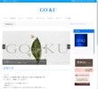 GO-KUの店舗の写真やセラピスト、施術中等の写真