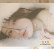 美人魚の店舗の写真やセラピスト、施術中等の写真