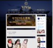 ViVie（ヴィヴィエ）の店舗の写真やセラピスト、施術中等の写真