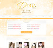 DODAの店舗の写真やセラピスト、施術中等の写真