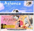 Asiance（エゾンス）の店舗の写真やセラピスト、施術中等の写真