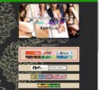 Ajna（アジュナ）の店舗の写真やセラピスト、施術中等の写真