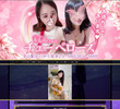 Tuberose（チューベローズ）の店舗の写真やセラピスト、施術中等の写真
