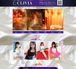 Clivia（クリビア）の店舗の写真やセラピスト、施術中等の写真