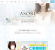 ASOBIの店舗の写真やセラピスト、施術中等の写真