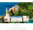GRASSE HILLS（グラースの丘）の店舗の写真やセラピスト、施術中等の写真