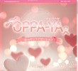OPPA-YAの店舗の写真やセラピスト、施術中等の写真