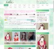 Calla（カラー）の店舗の写真やセラピスト、施術中等の写真