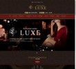 LUXE（リュクス）の店舗の写真やセラピスト、施術中等の写真