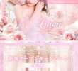 LILIANの店舗の写真やセラピスト、施術中等の写真