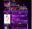 マカロンの店舗の写真やセラピスト、施術中等の写真