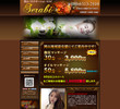 Serabi（セラビ）の店舗の写真やセラピスト、施術中等の写真