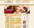 LA FESTA（ラフェスタ）の店舗の写真やセラピスト、施術中等の写真