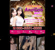 Anaグー（あなグー）の店舗の写真やセラピスト、施術中等の写真