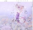 アリアの店舗の写真やセラピスト、施術中等の写真