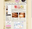 AIRRY（アイリー）の店舗の写真やセラピスト、施術中等の写真